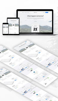 從時尚到地產 企業官網設計素材與影視策劃的融合之路